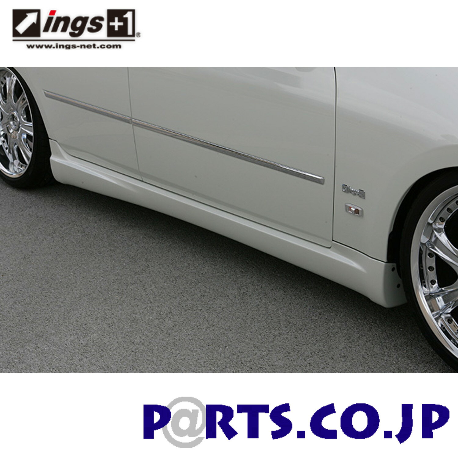 ings LX-SPORT フーガ GT250/GT350 #Y50 [前期] サイドステップ FRP