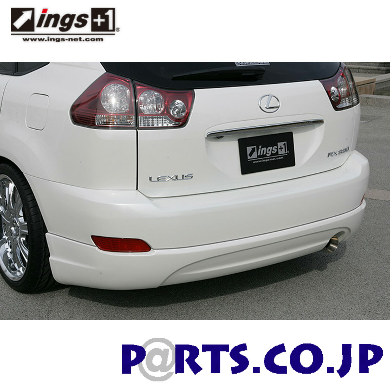 ings LX-SPORT ハリアーハイブリッド MHU38W リアハーフスポイラー