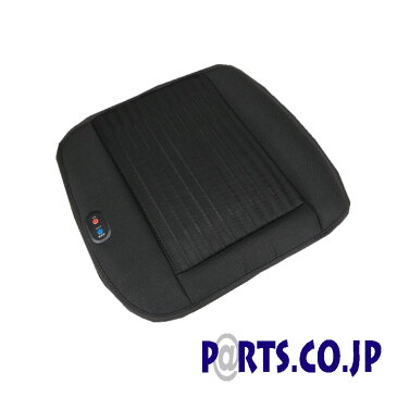 ホット&クールシート スワルくん DC12V 24V シガー 電源 座布団 内蔵ヒーター 温 内蔵ファン 涼 ドライブ 車中泊 アウトドア キャンプ テント シート