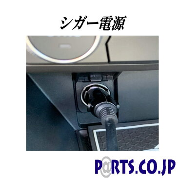 ホット＆クールシート スワルくん DC12V 24V シガー 電源 座布団 内蔵ヒーター 温 内蔵ファン 涼 ドライブ 車中泊 アウトドア キャンプ テント シート