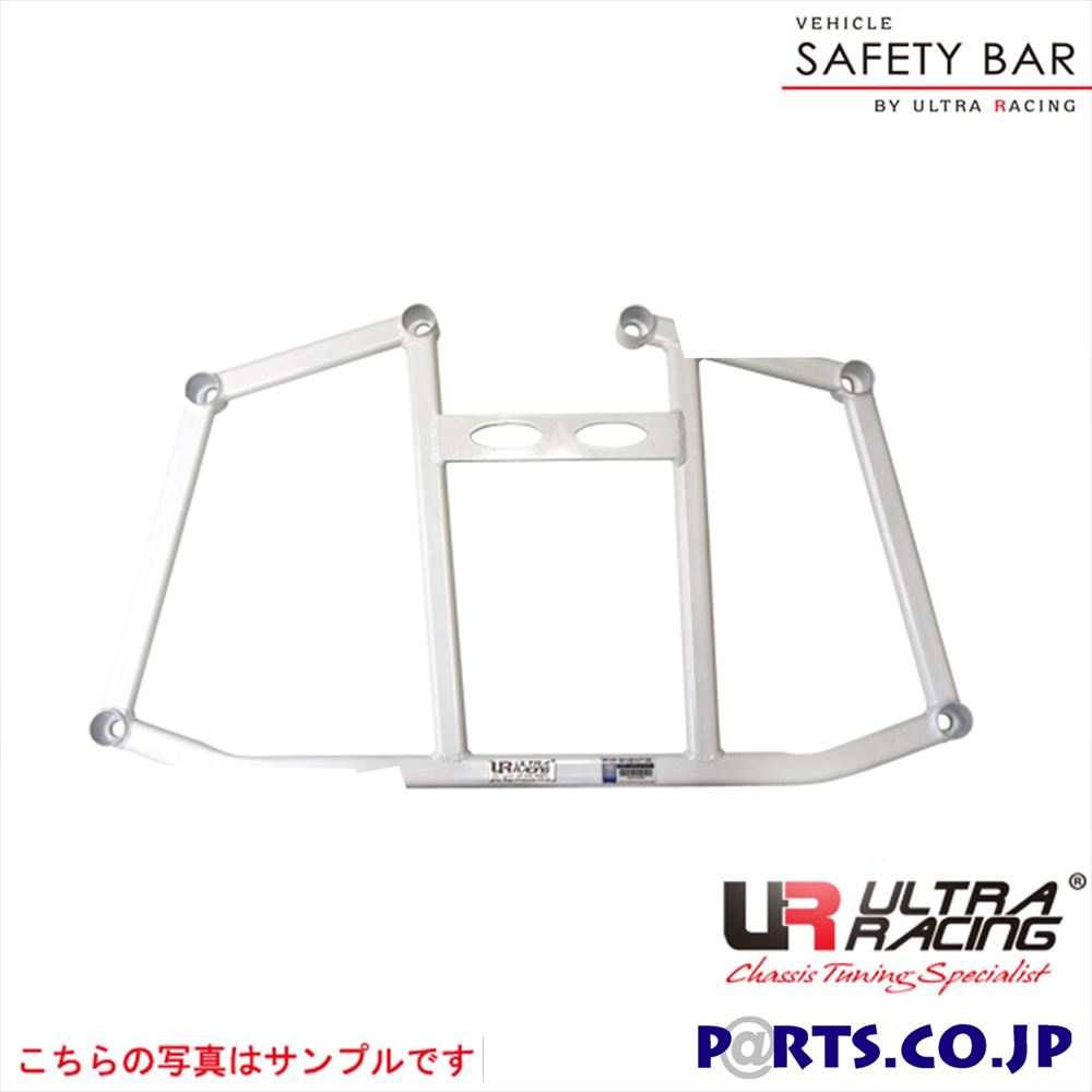 クロスバー 三菱 ミラージュ A03A ウルトラレーシング ボディ 補強 剛性パーツ CB4-2837 メーカー保証付 車 ボディ 補強