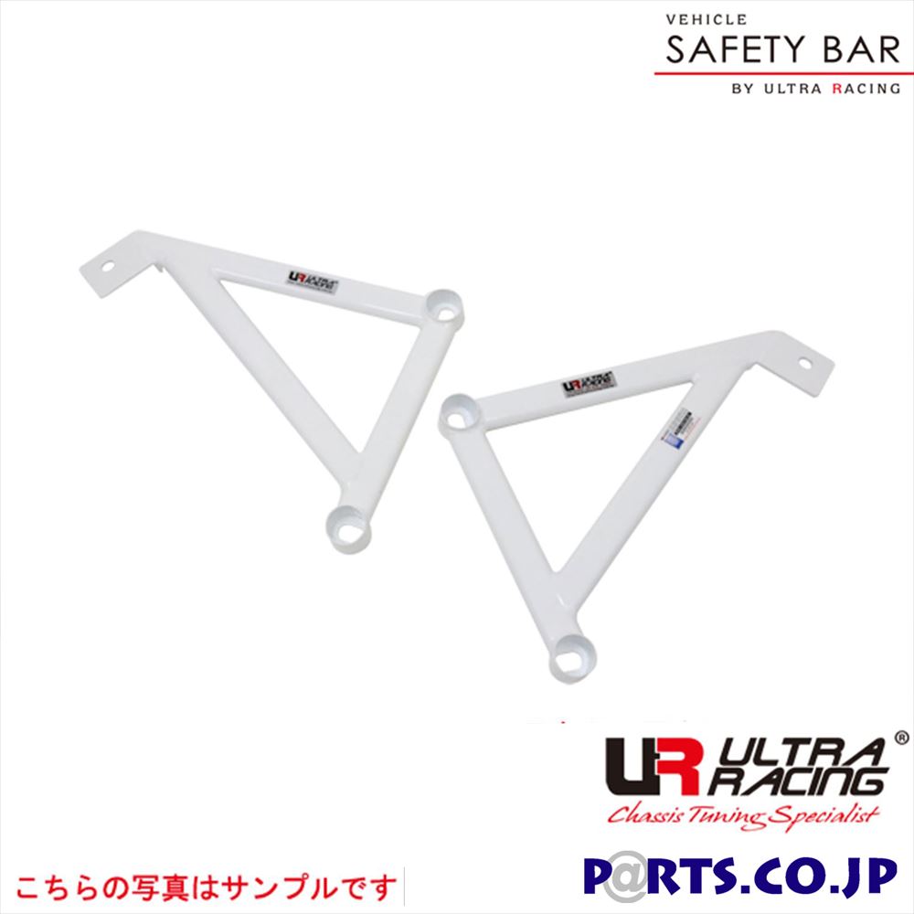 フロントメンバーブレース ホンダ オデッセイ RB3 ウルトラレーシング ボディ 補強 剛性パーツ LAS4-488P メーカー保証付 車 ボディ 補強