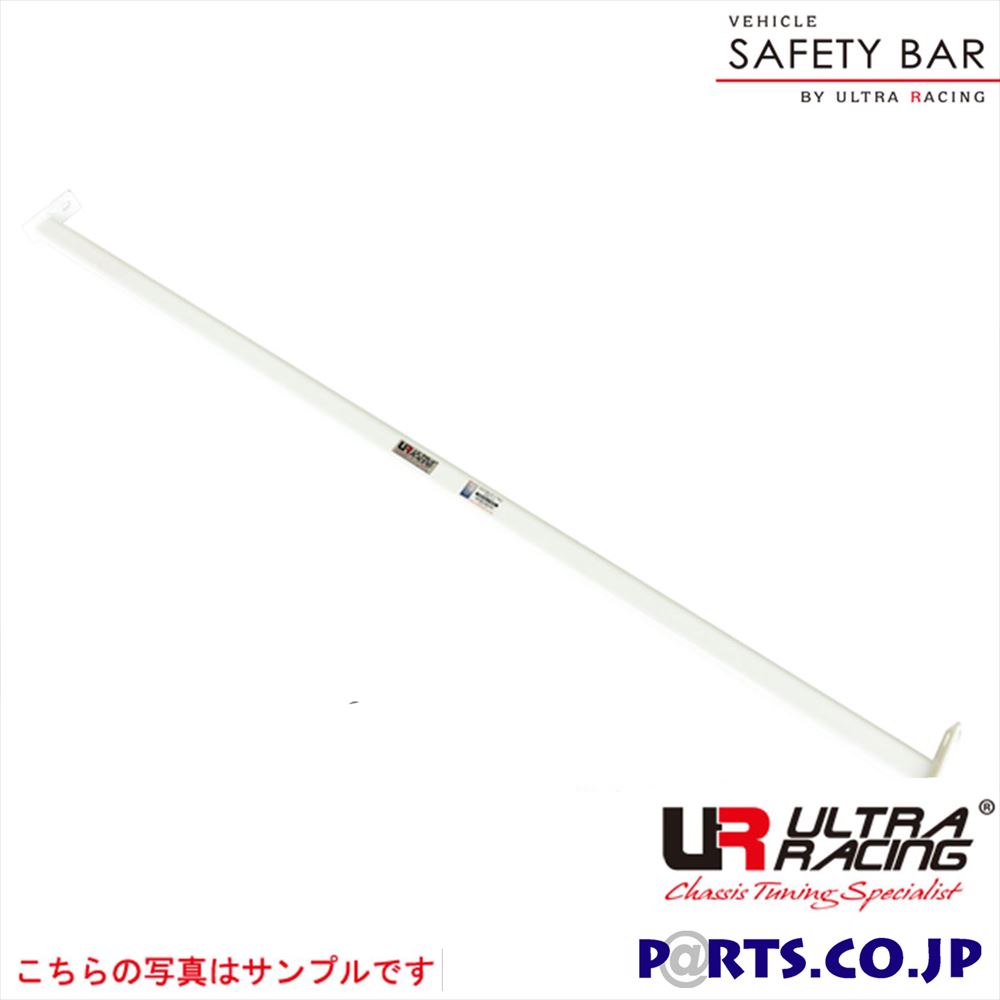 ルームバー マツダ ランティス CBA8P ウルトラレーシング ボディ 補強 剛性パーツ RO2-555 メーカー保証付 車 ボディ 補強