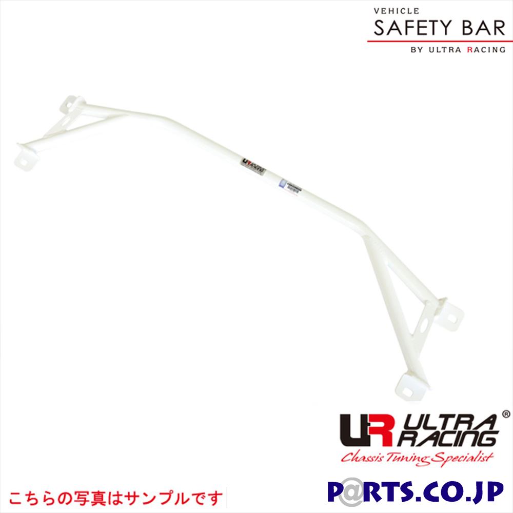 リアフレームブレース スバル BRZ ZC6 ウルトラレーシング ボディ 補強 剛性パーツ RT2-2148 メーカー保証付 車 ボディ 補強