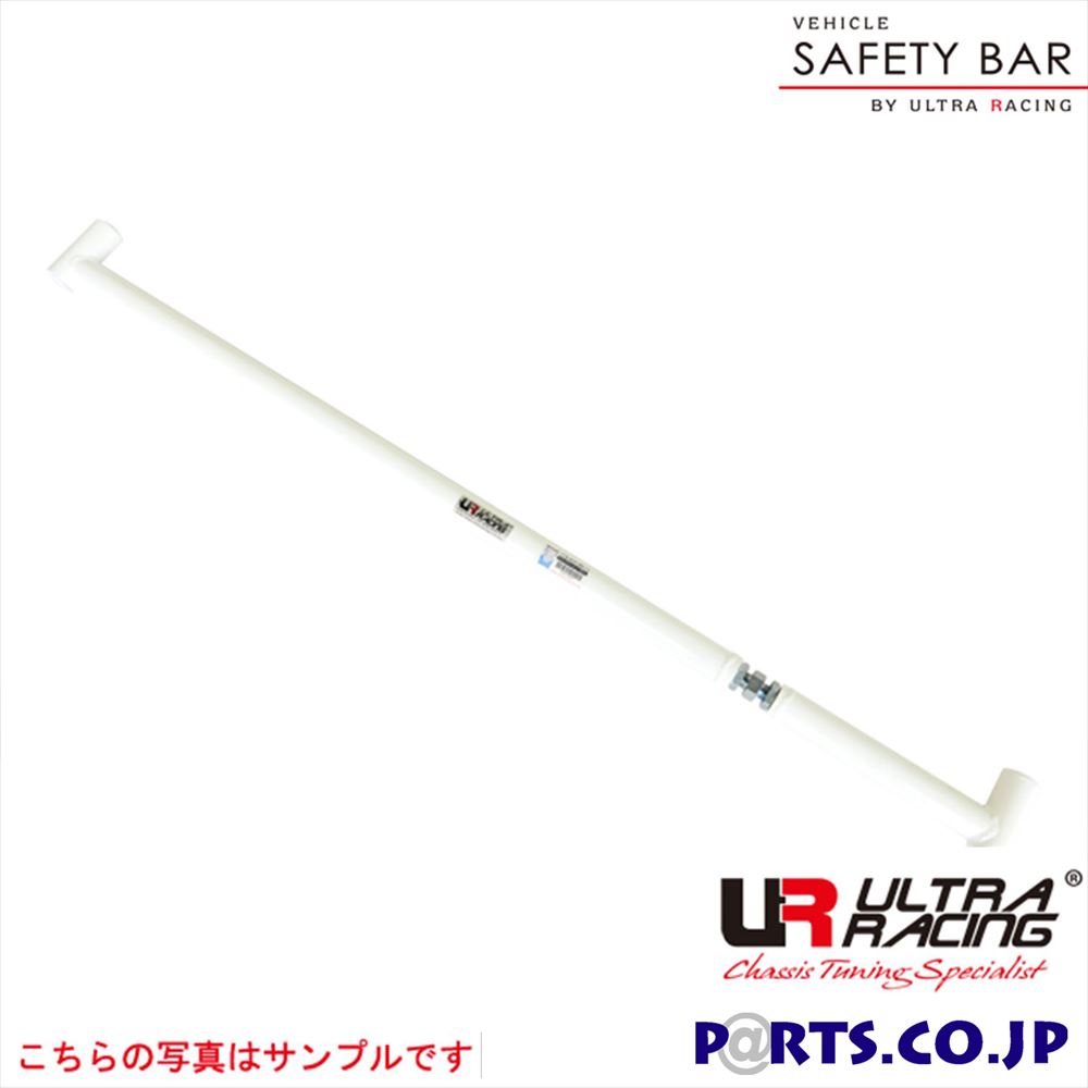 リアアッパーブレースバー ホンダ シビック EF5 ウルトラレーシング ボディ 補強 剛性パーツ RU2-1724 メーカー保証付 車 ボディ 補強