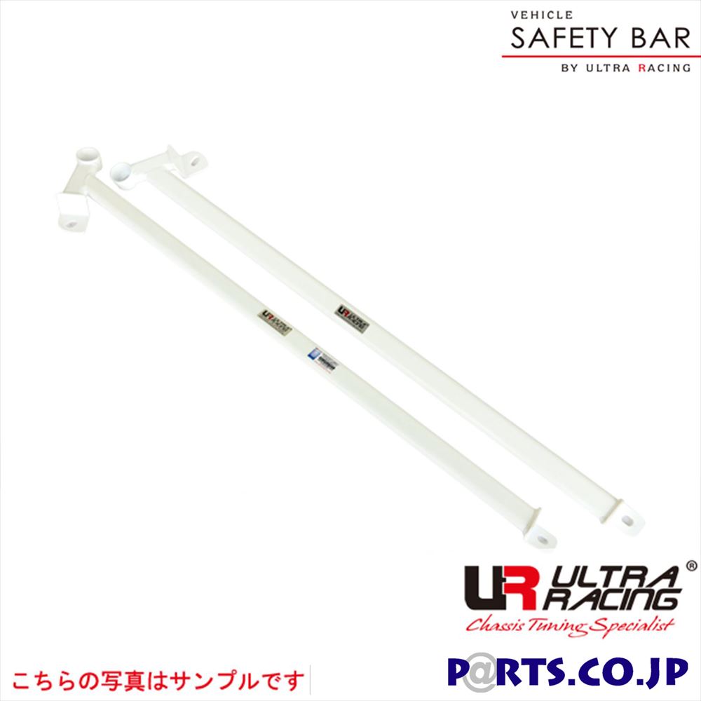 サイドロアバー ホンダ S2000 AP1 ウルトラレーシング ボディ 補強 剛性パーツ SD8-1296 メーカー保証付 車 ボディ 補強