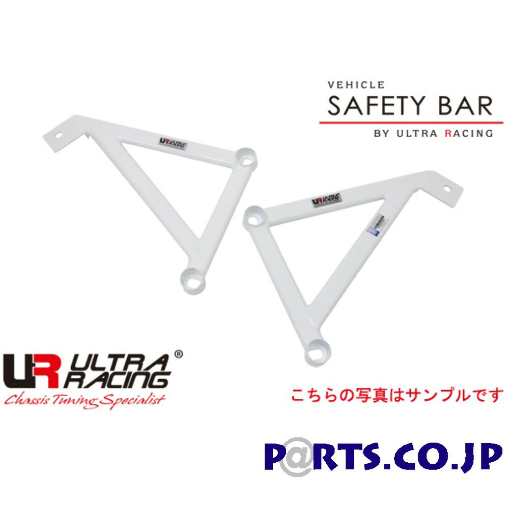 ウルトラレーシング フロントメンバーサイドブレース LAS61787P ボディ 補強　TOYOTA　エスティマ　ACR55W　06/01～