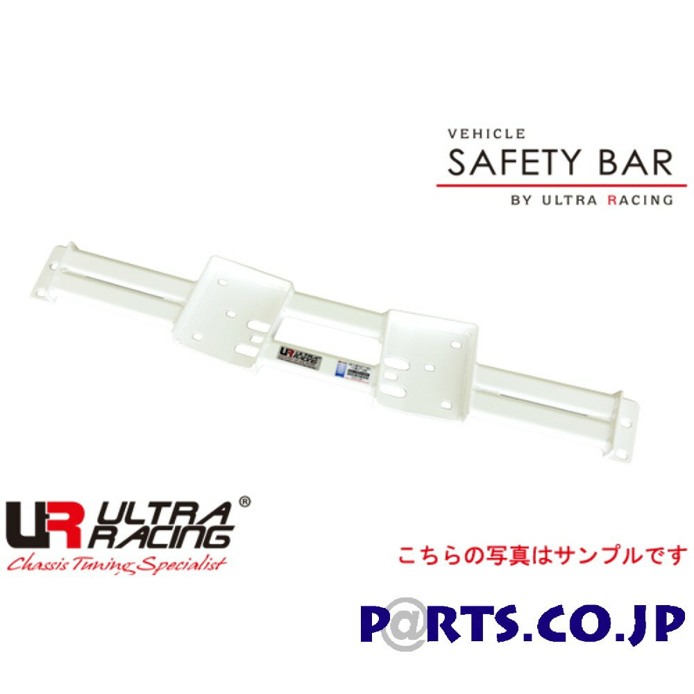 ウルトラレーシング ミドルメンバーブレース MLS62957P ボディ 補強　SUBARU　WRX　VAG　14/08～