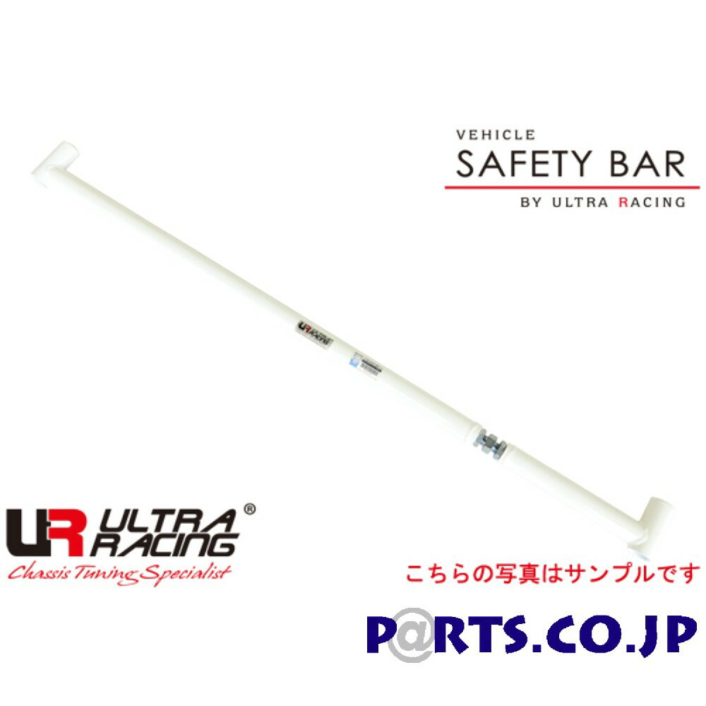ウルトラレーシング リアアッパーブレースバー RU21000 ボディ 補強　HONDA　インテグラ　DC2　93/5～01/07