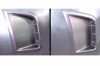 スバル インプレッサ マジカルカーボン バンパーダクトVeR2 レッド GRB インプレッサWRX-STi(2007/6～2011/1)