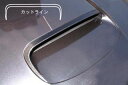 スバル インプレッサ マジカルカーボン ボンネットバルジ ピンク GRB インプレッサWRX-STi(2007/6～2011/1)
