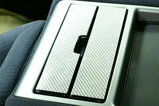 ホンダ エディックス マジカルカーボン カップホルダー蓋 ブラック RE8 エディックス(2006/11～)