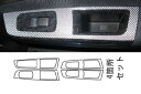 スバル エクシーガ マジカルカーボン ドアスイッチパネル レッド YA4/5 エクシーガ(2008/6～)