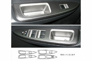トヨタ ラクティス マジカルカーボン ドアスイッチパネル シルバー NCP/SCP100系 ラクティス(2005/10～)