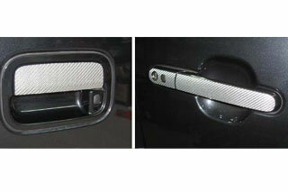 スズキ ワゴンR マジカルカーボン ドアノブセット スマートキー用 シルバー MH23SWS ワゴンRスティングレイ(2008/9～)