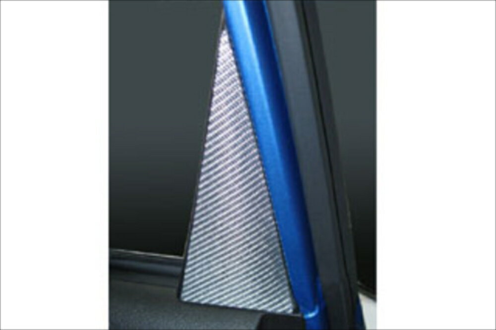 三菱 デリカD:2 マジカルカーボン スマートキー シルバー CKM-4S デリカD:2 MB46S 2017.1～