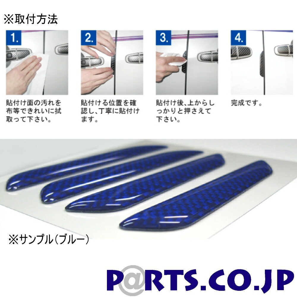 トヨタ ヴェルファイア マジカルハンドルジャケット THE本革 センターマーク/ブラック Mサイズ ヴェルファイア