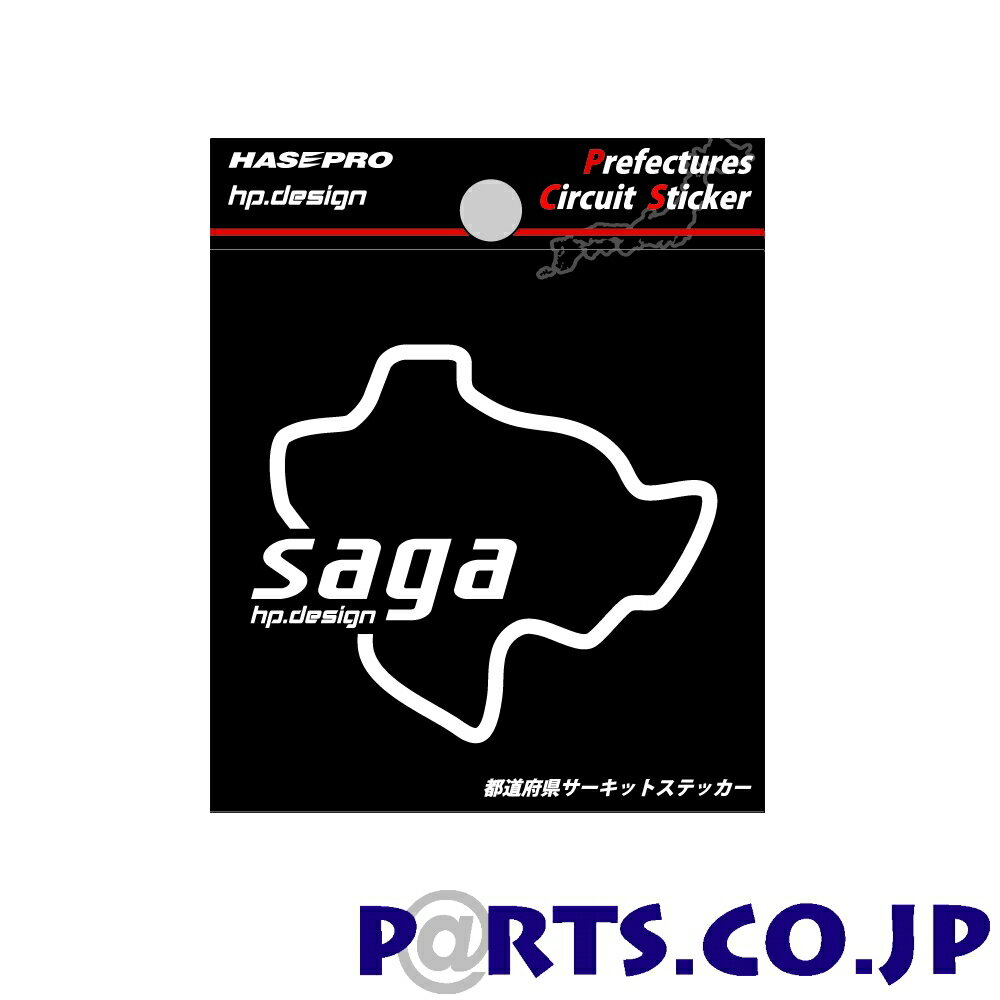 三菱 デリカD:2 定形外郵便(追跡番号無し)送料無料 マジカルカーボン スマートキー マットブラック CKM-4D デリカD:2 MB46S 2017.1～