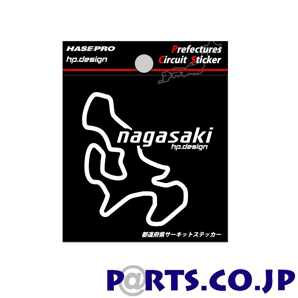 三菱 デリカD:2 定形外郵便(追跡番号無し)送料無料 マジカルカーボン スマートキー マゼラン CKM-4MZ デリカD:2 MB46S 2017.1～