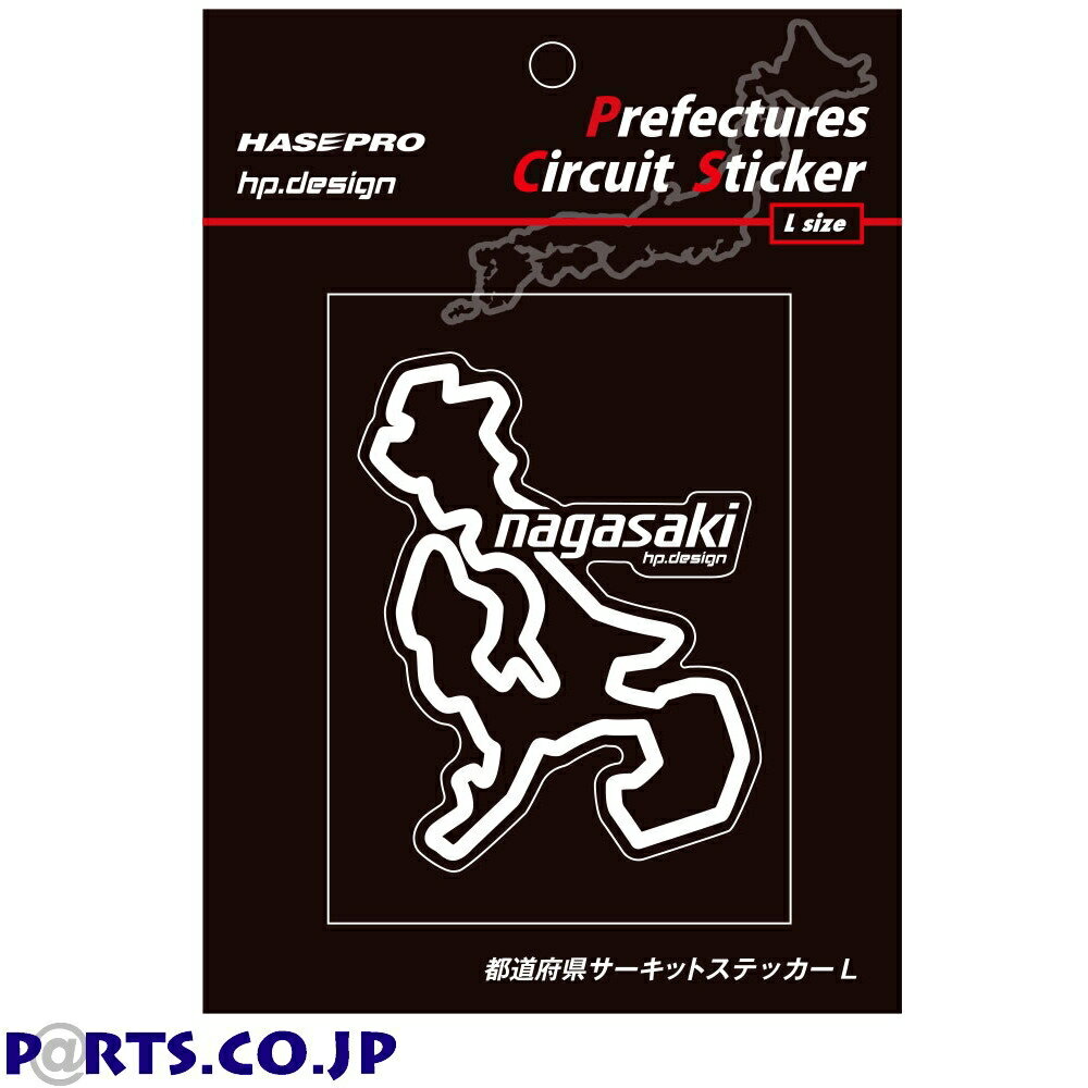 三菱 デリカD:2 定形外郵便(追跡番号無し)送料無料 マジカルカーボン スマートキー ピンク CKM-4P デリカD:2 MB46S 2017.1～