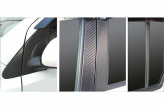 ダイハツ ブーン マジカルカーボン ピラーセット スタンダード バイザーカットタイプ シルバー M300S系 ブーン(2004/6～2010/1)