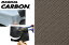 ダイハツ ブーン マジカルカーボン ピラーセット フルセット バイザーカットタイプ ガンメタ M300S系 ブーン(2004/6～2010/1)