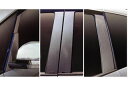 三菱 デリカD:5 マジカルカーボン ピラーセット スタンダードタイプ マットブラック CV5W デリカD5(2007/1～)
