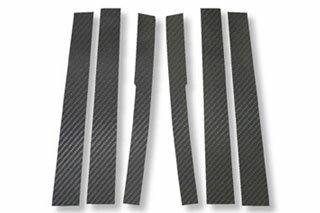 三菱 ekワゴン/アクティブ/スポーツ マジカルカーボン ピラーセット ブルー H81W ekスポーツ(2002/9～2006/9)