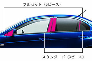 三菱 ランサー マジカルカーボン ピラーセット スタンダードタイプ ブラック CZ4A ランサーエヴォリューションX(2007/10～)