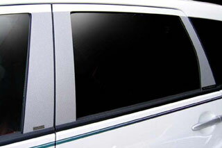 三菱 アウトランダー マジカルカーボン ピラーセット ノーマルカットタイプ ピンク CW5W/CW6W アウトランダー(2007/10～2009/8)