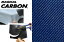 三菱 ギャランフォルティススポーツバック マジカルカーボン ピラーセット フルセットバイザーカットタイプ ブルー CX4A ギャランフォルティススポーツパック(2008/12～)