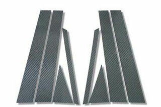 日産 フーガ マジカルカーボン ピラーセット ブルー Y50 フーガ(2004/10～2007/12)