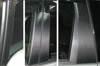 トヨタ ウイッシュ マジカルカーボン ピラーセット ブルー ZGE20系 ウィッシュ(2009/4～)