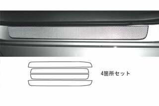 トヨタ ウイッシュ マジカルカーボン スカッフプレート ブルー ZGE20系 ウィッシュ(2009/4～)