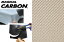 トヨタ カローラルミオン マジカルカーボン シフトパネル シルバー ZRE/NZE150N系 1.5G/X カローラルミオン(2007/10～)
