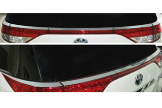 トヨタ エスティマ マジカルカーボン テールランプガーニッシュ ブルー ACR/GSR 50系(MC後) エスティマ(2008/12～2015/5)