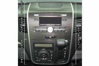 楽天市場】ワゴンr mh23s インテリア パネル(内装パーツ 楽天市場】ワゴンr mh23s インテリア パネル(内装パーツ
