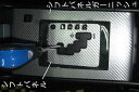 スバル エクシーガ マジカルアートレザー シフトパネルガーニッシュ ブラック YA4/5 エクシーガ (2008.6～)