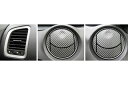ホンダ ストリーム マジカルアートレザー エアアウトレット ブルー RN6~9 ストリーム (2006.7~2009.5)(2)