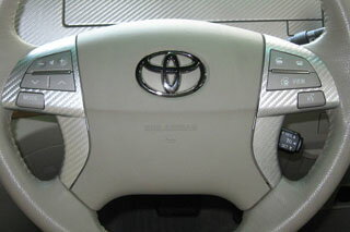 トヨタ エスティマ マジカルアートレザー ステアリングホイールスイッチパネル スイッチ無し ブルー AHR-20W エスティマハイブリッド (2006.6～2008.11)