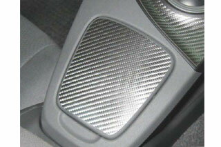 トヨタ プリウス マジカルアートレザー ドリンクホルダーカバー ガンメタ ZVW30系 プリウス (2009.5～)