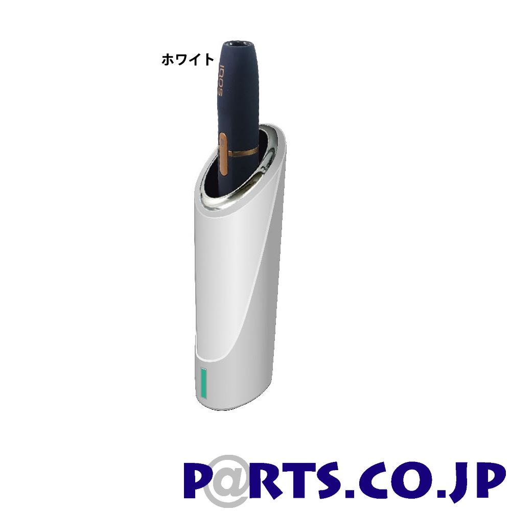 汎用 ハセプロ iQOS ホルダーチャージャー ホワイト HCG-02