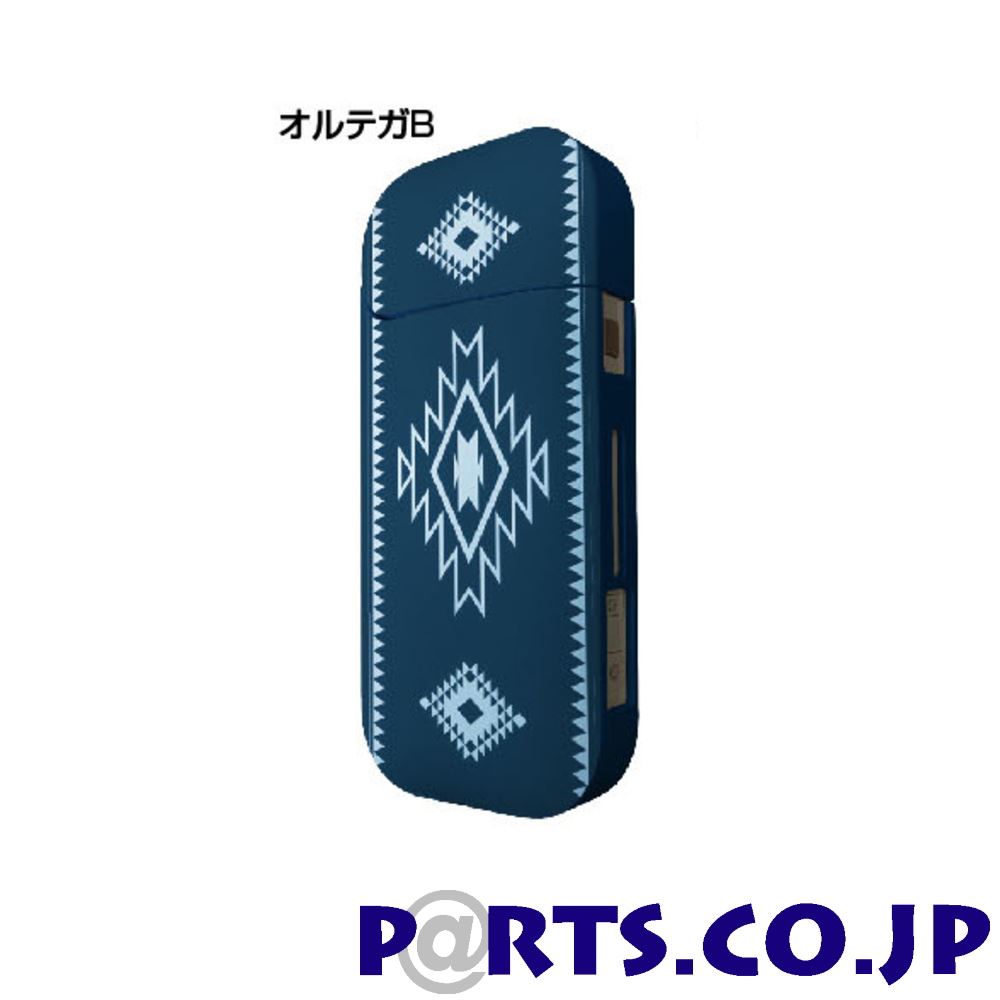 PARTSの汎用 ハセプロ IQOS ハードケース オルテガB HCS-04｜アングル2