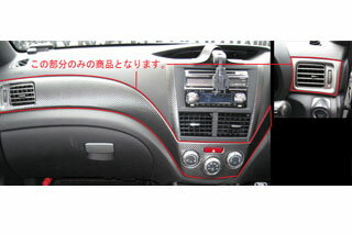 楽天市場】インプレッサ GRB(内装パーツ|パーツ):車用品<車 楽天市場】インプレッサ GRB(内装パーツ|パーツ):車用品<車