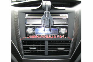 スバル インプレッサ マジカルアートレザー センターコンソールガーニッシュ シルバー GRB/GRF インプレッサWRX-STi (2007.6～)