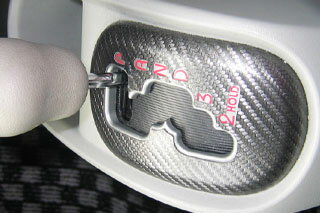 三菱 i マジカルアートレザー シフトパネル シルバー HA1W アイ (2008.1～)