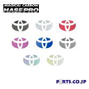 マジカルカーボン リアエンブレム ブルートヨタ アクア NHP10 2011.12~ 定形外郵便(追跡番号無し)送料無料