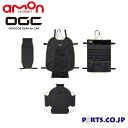 エーモン工業 OGC (Outdoor Gear for Car) シートプロテクター(フロント用) PT8628-BK