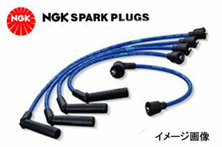 NGK(エヌジーケー) プラグコード YN130G ハイラックス/サーフ (3Y-E H1.5～H3.8) 1台分