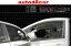 【送料無料】autodecor(オートデコール) ファッションカーテンメッシュタイプ ブラック LLサイズ